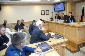 Видеопротокол 26 собрания Законодательной думы Томской области 30 ноября 2023 года